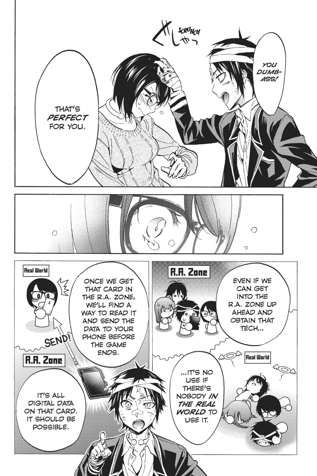 Read Real Account chapter 64 image 14 on Lezhin