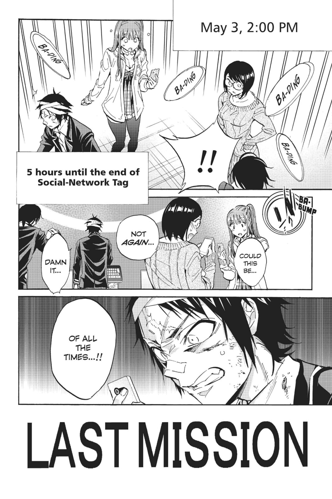 Read Real Account chapter 64 image 4 on Lezhin