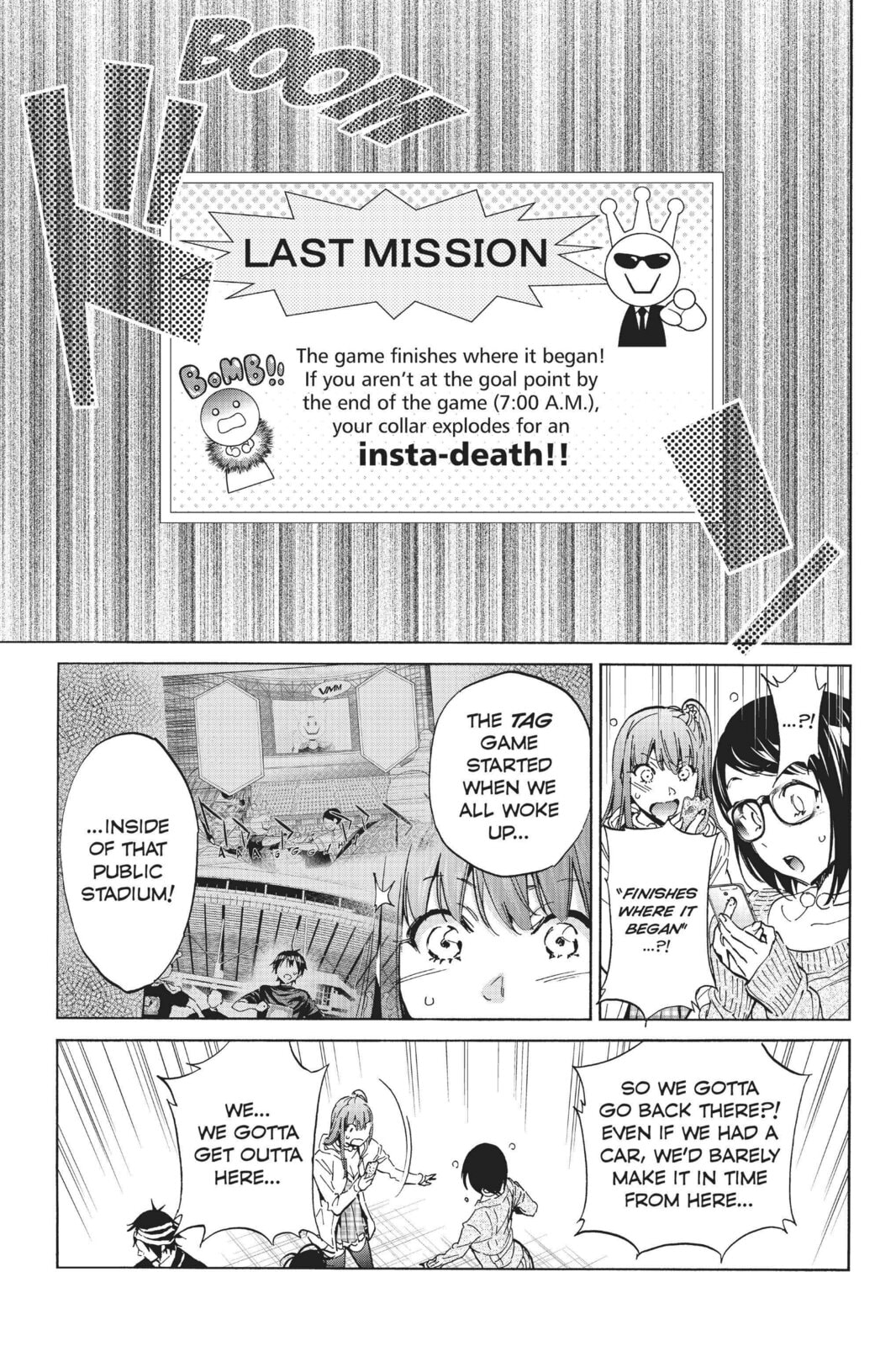 Read Real Account chapter 64 image 5 on Lezhin