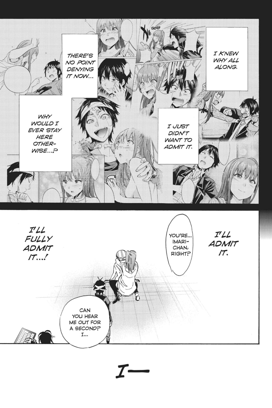 Read Real Account chapter 65 image 12 on Lezhin