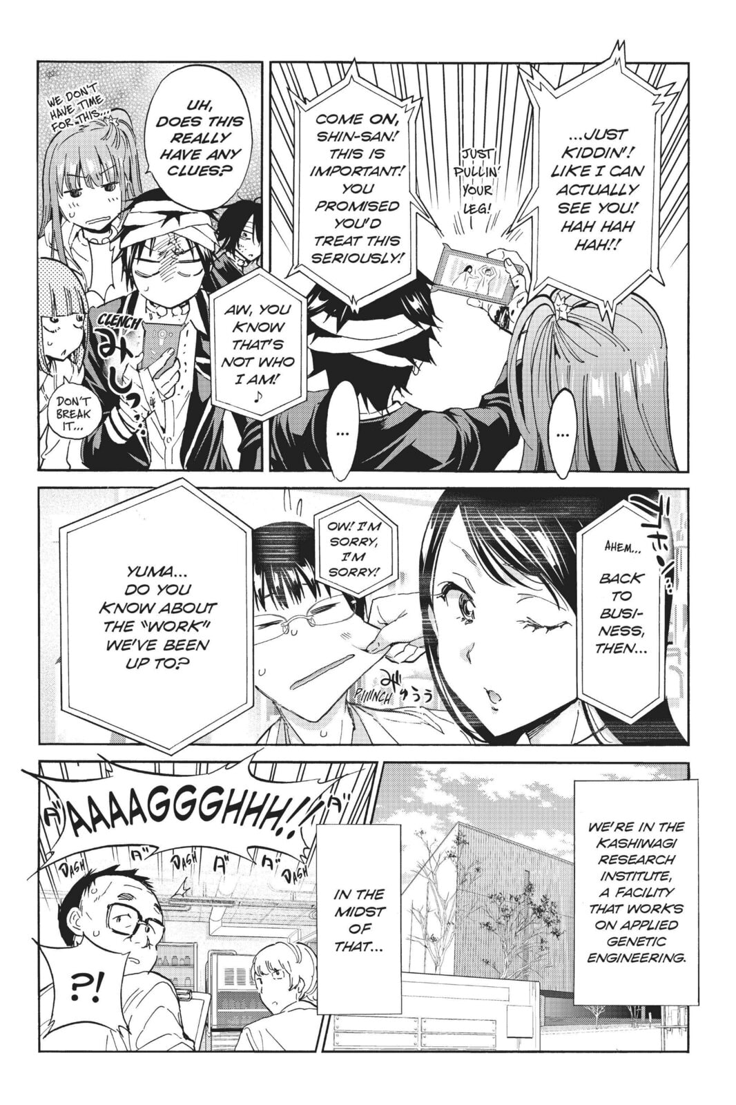 Read Real Account chapter 66 image 1 on Lezhin