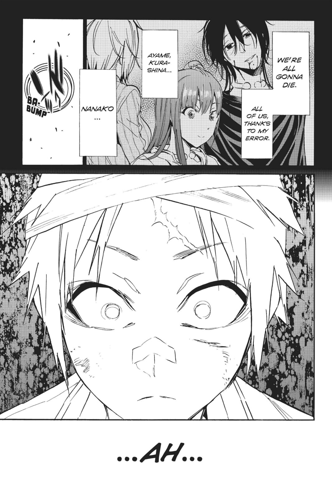 Read Real Account chapter 66 image 18 on Lezhin