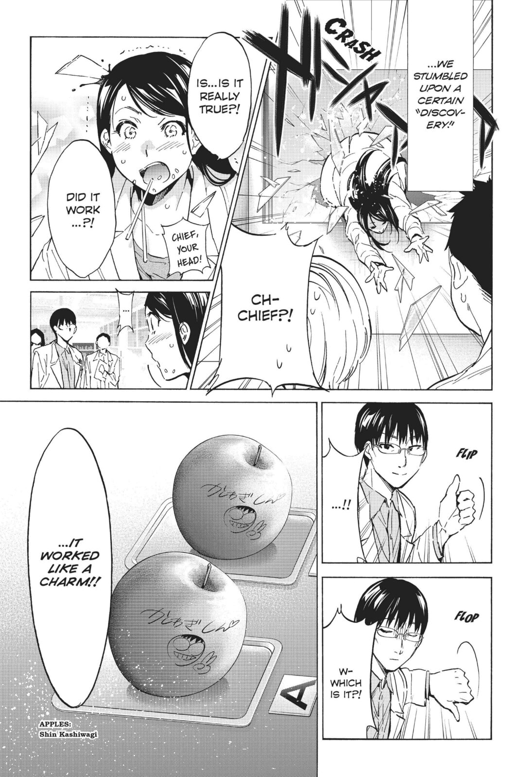 Read Real Account chapter 66 image 2 on Lezhin