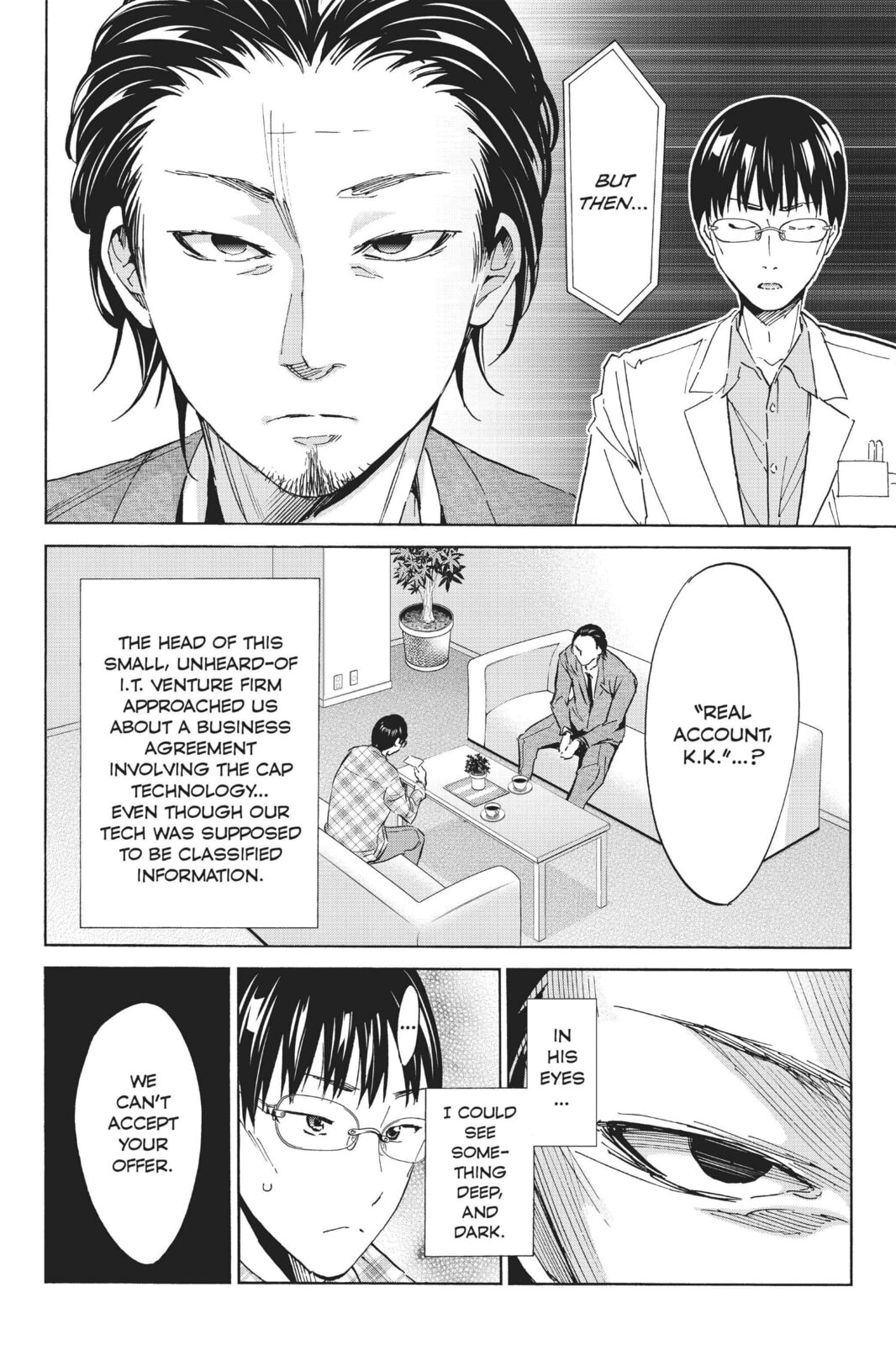 Read Real Account chapter 66 image 5 on Lezhin