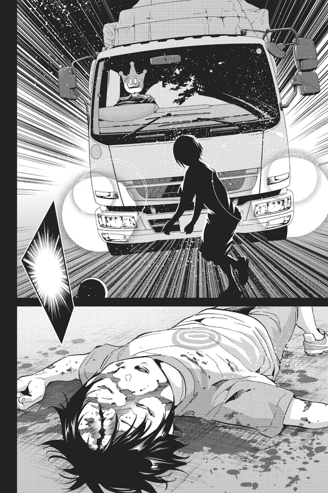Read Real Account chapter 66 image 7 on Lezhin