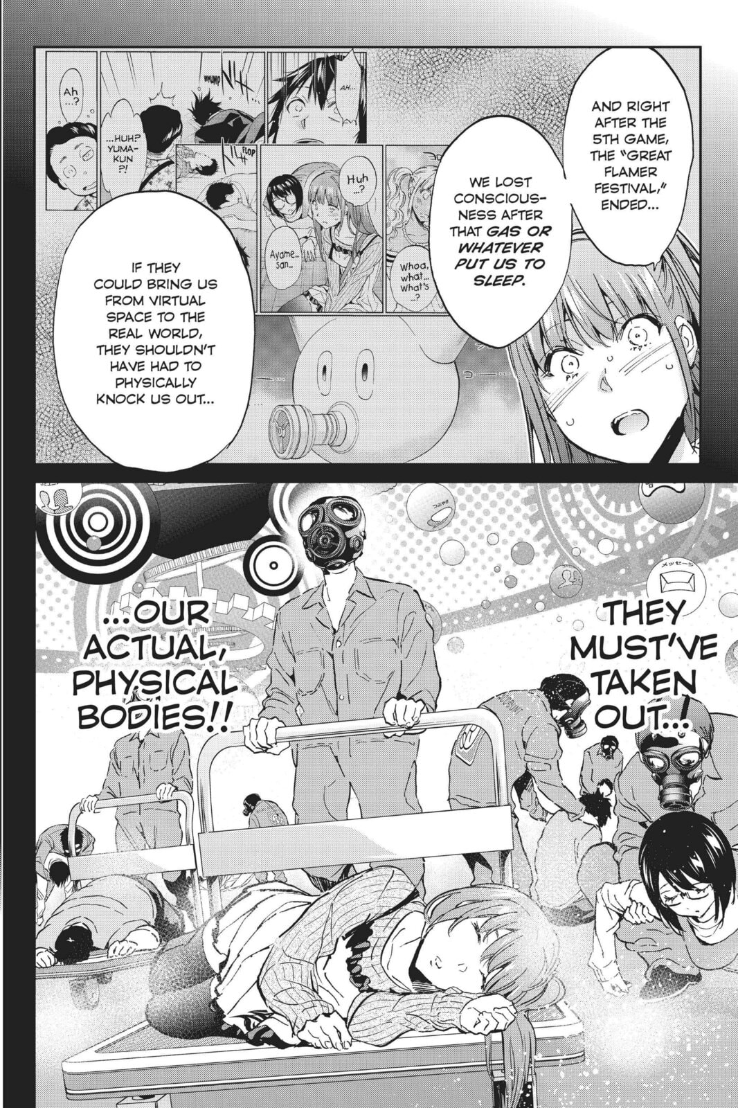Read Real Account chapter 67 image 14 on Lezhin