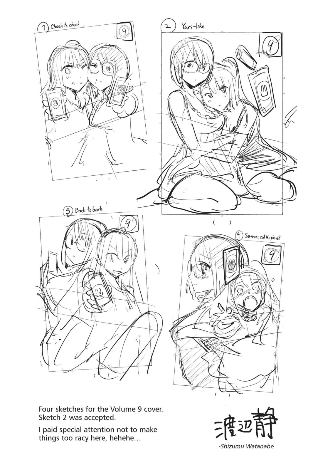 Read Real Account chapter 67 image 22 on Lezhin