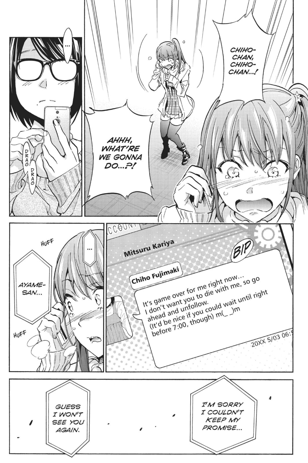 Read Real Account chapter 68 image 10 on Lezhin