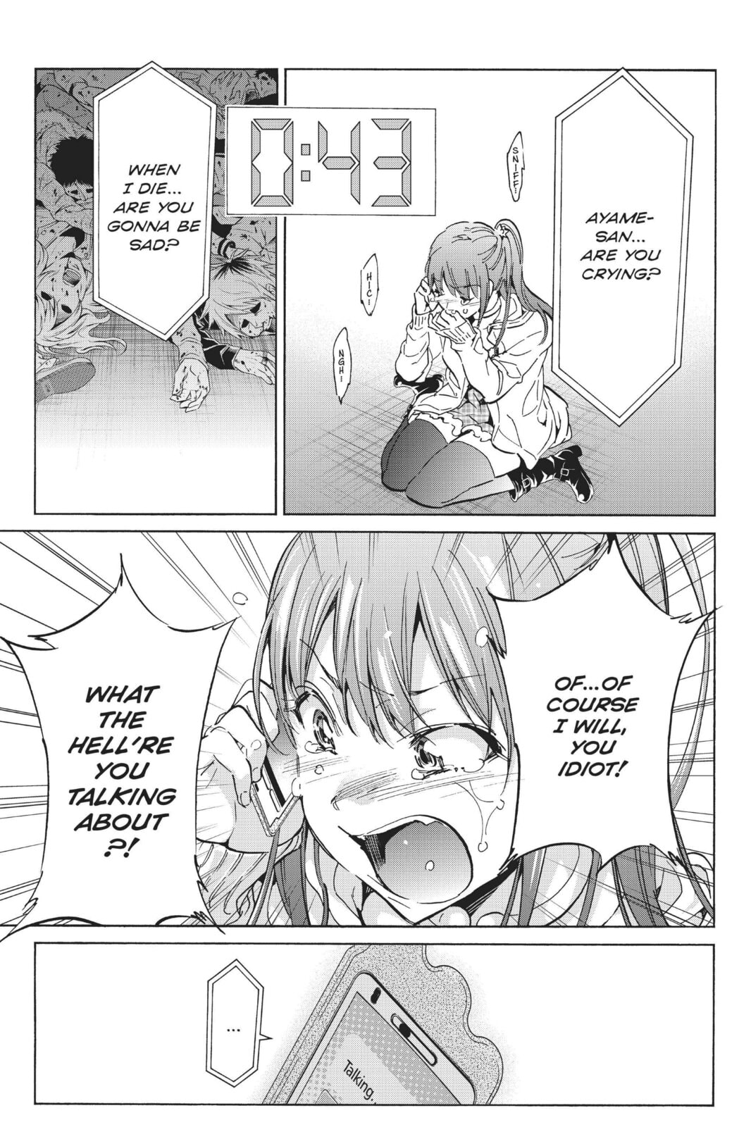 Read Real Account chapter 68 image 12 on Lezhin