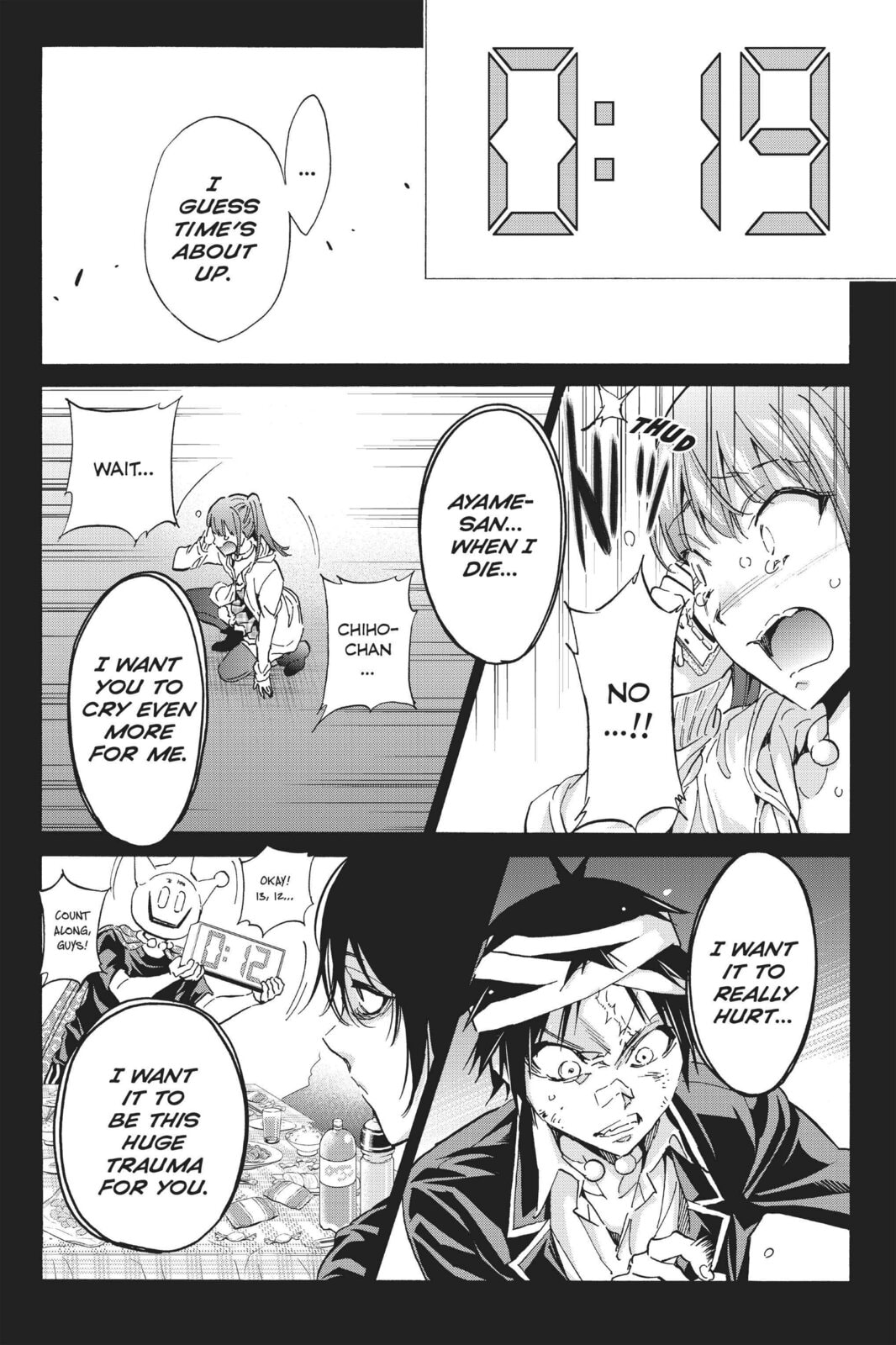 Read Real Account chapter 68 image 15 on Lezhin