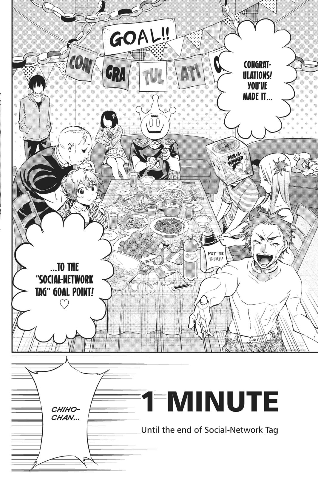 Read Real Account chapter 68 image 9 on Lezhin