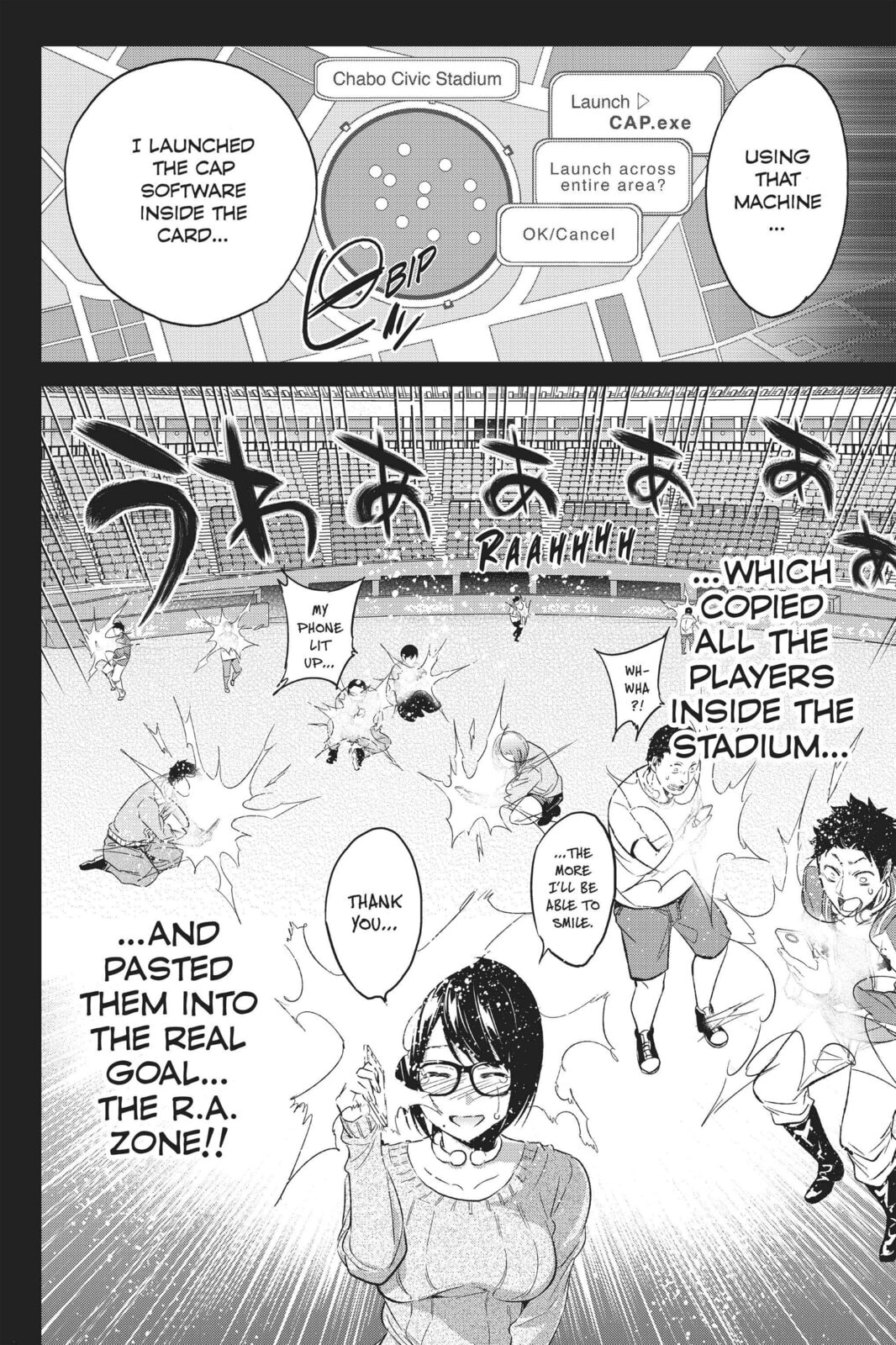 Read Real Account chapter 69 image 12 on Lezhin