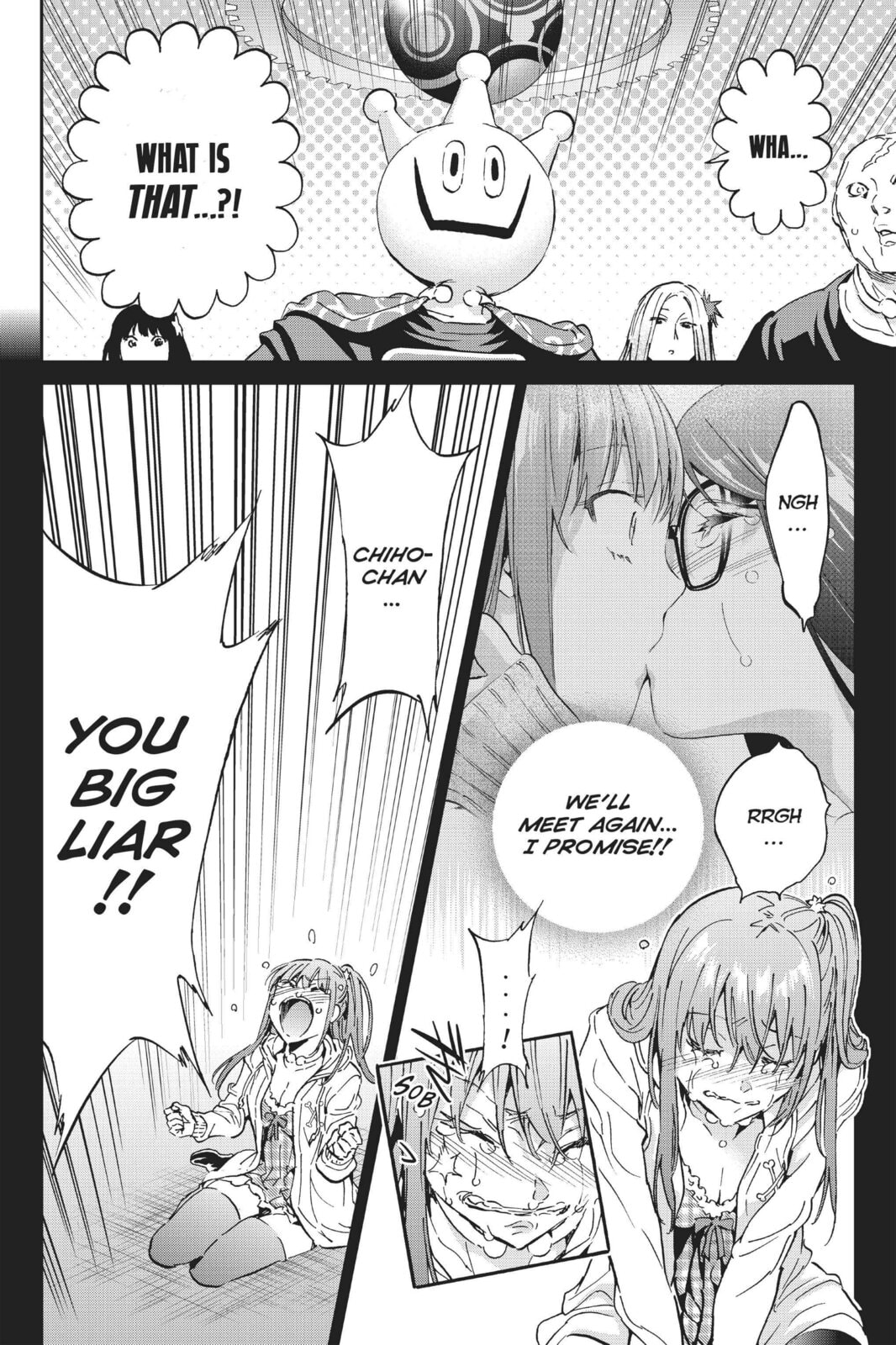 Read Real Account chapter 69 image 5 on Lezhin