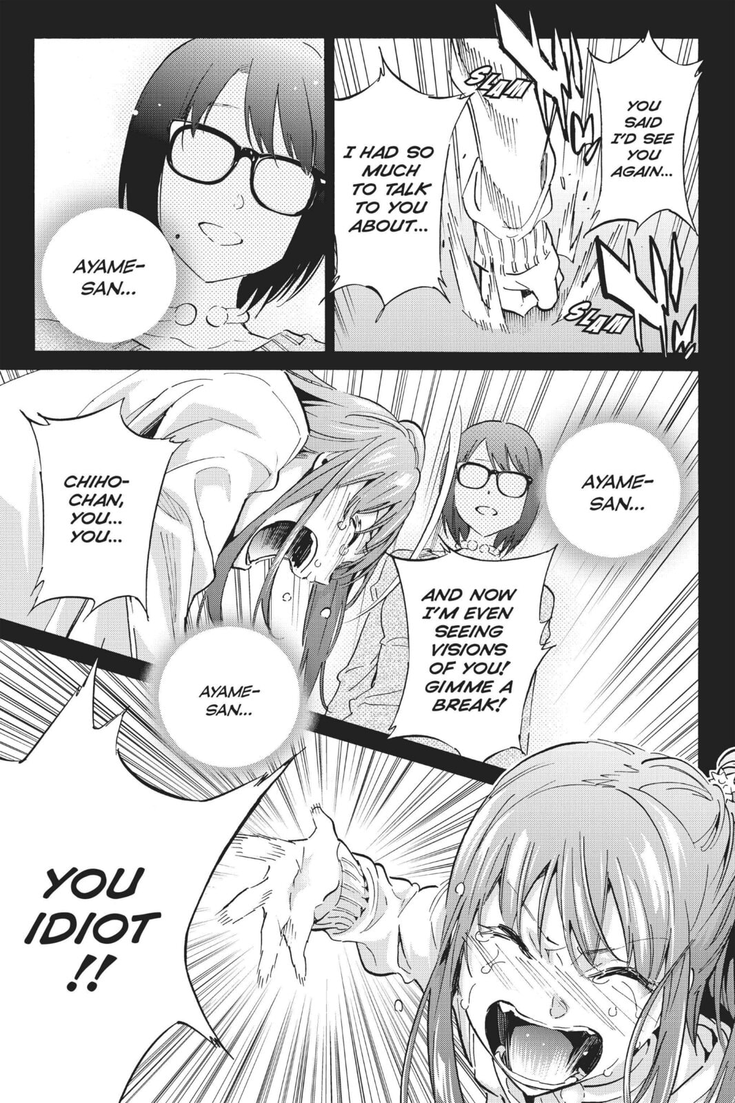 Read Real Account chapter 69 image 6 on Lezhin