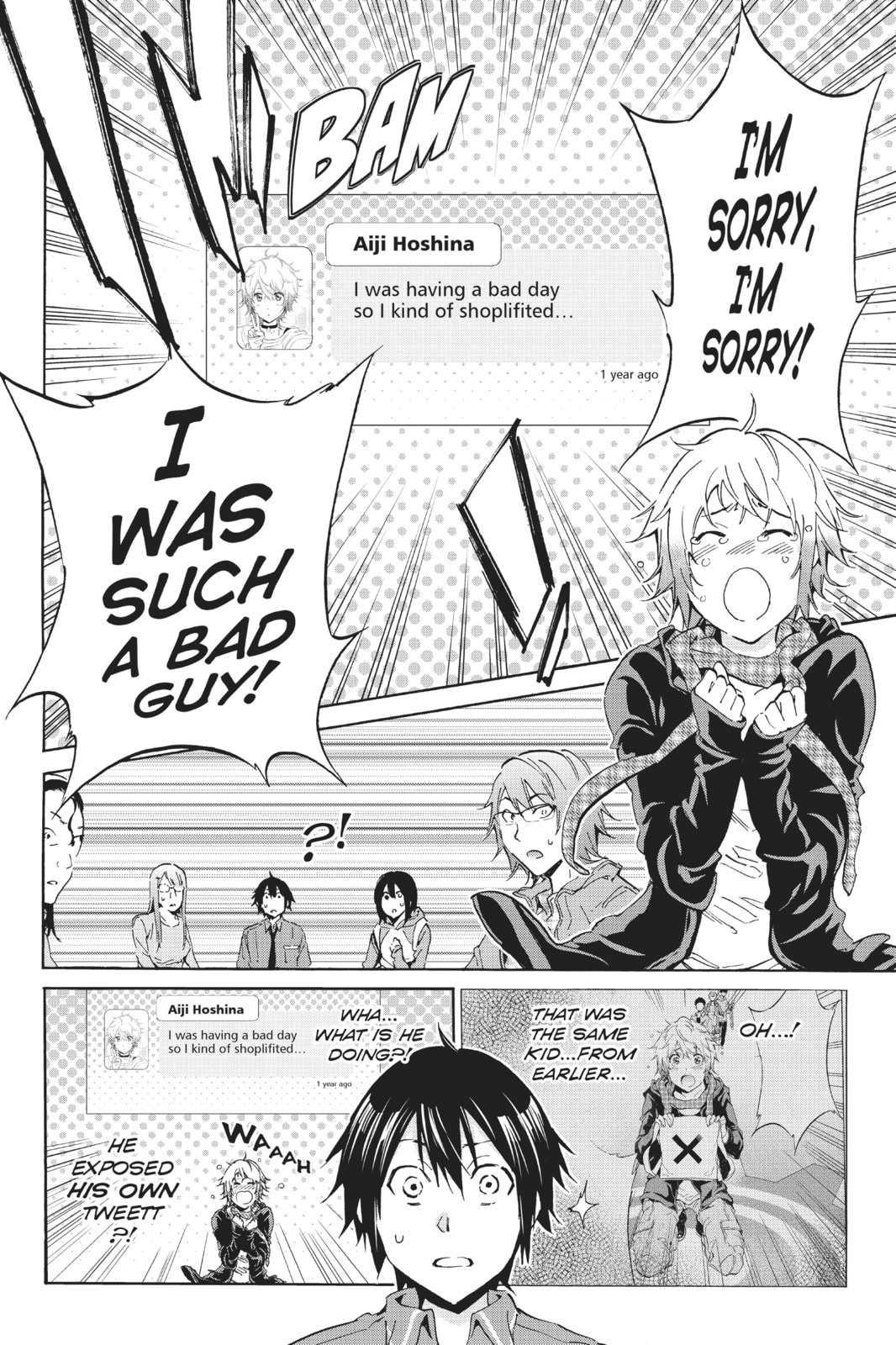 Read Real Account chapter 7 image 11 on Lezhin