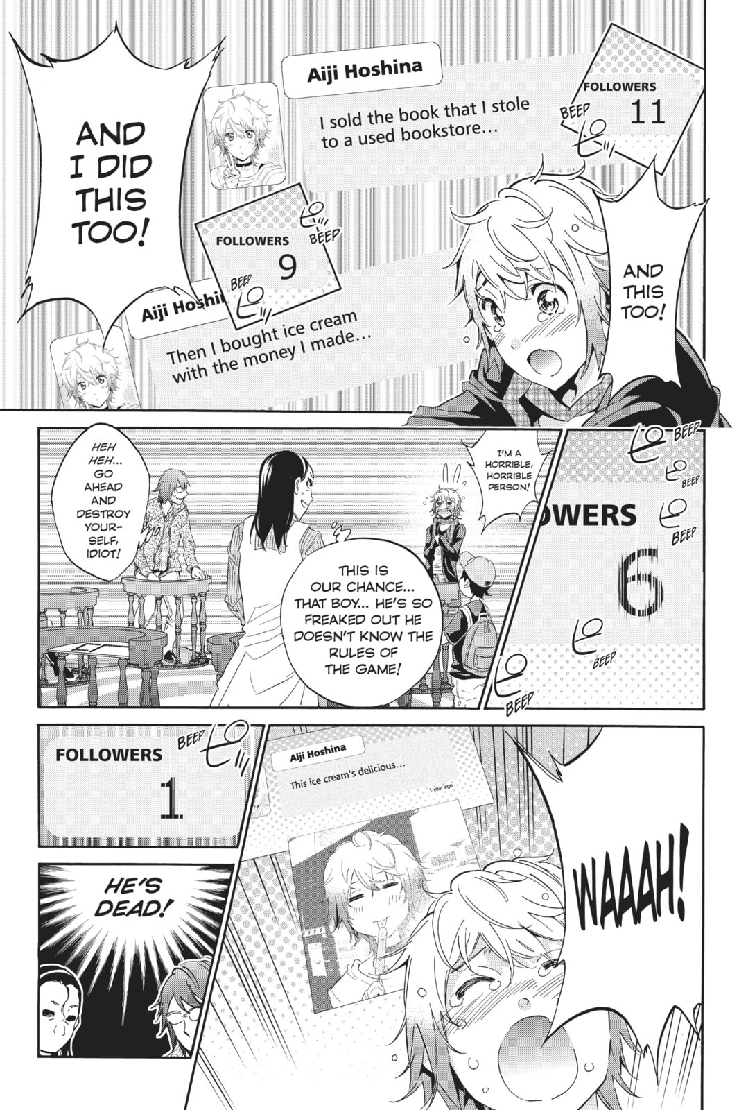 Read Real Account chapter 7 image 12 on Lezhin