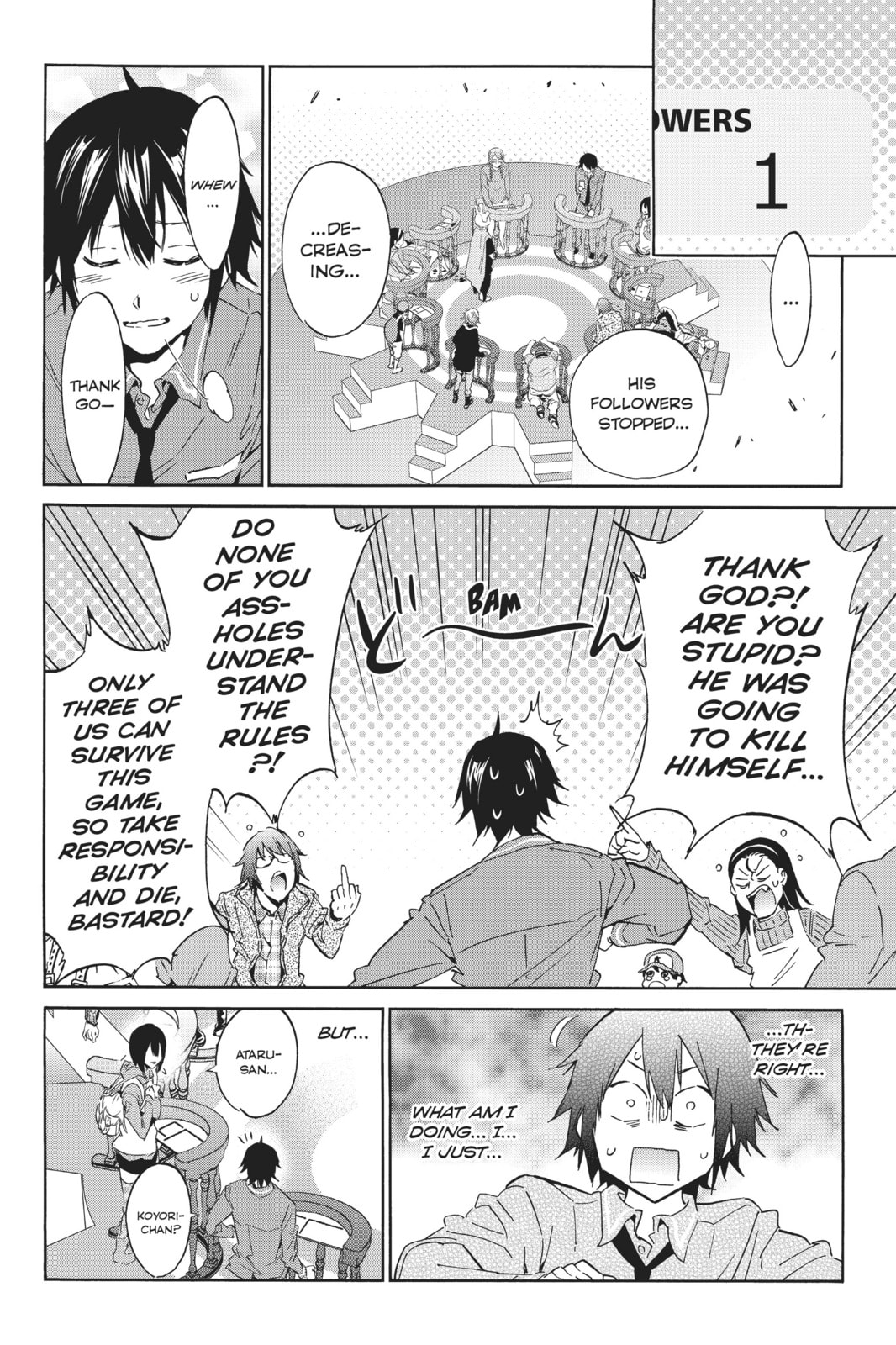 Read Real Account chapter 7 image 15 on Lezhin