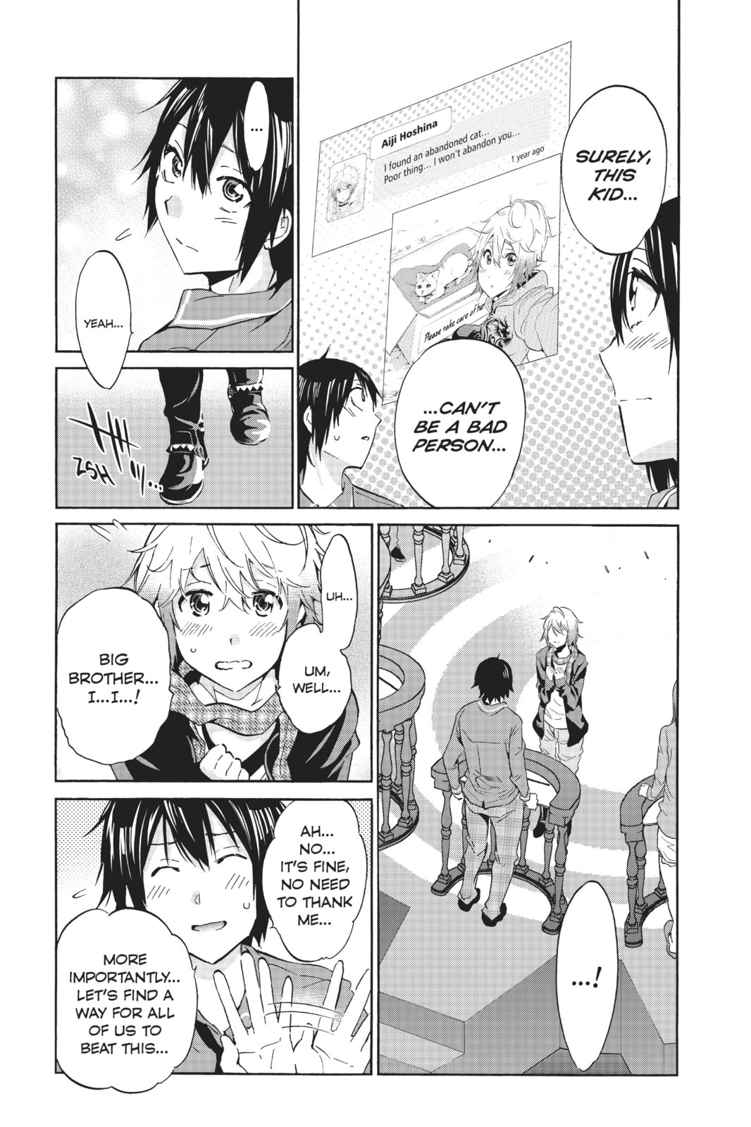 Read Real Account chapter 7 image 16 on Lezhin