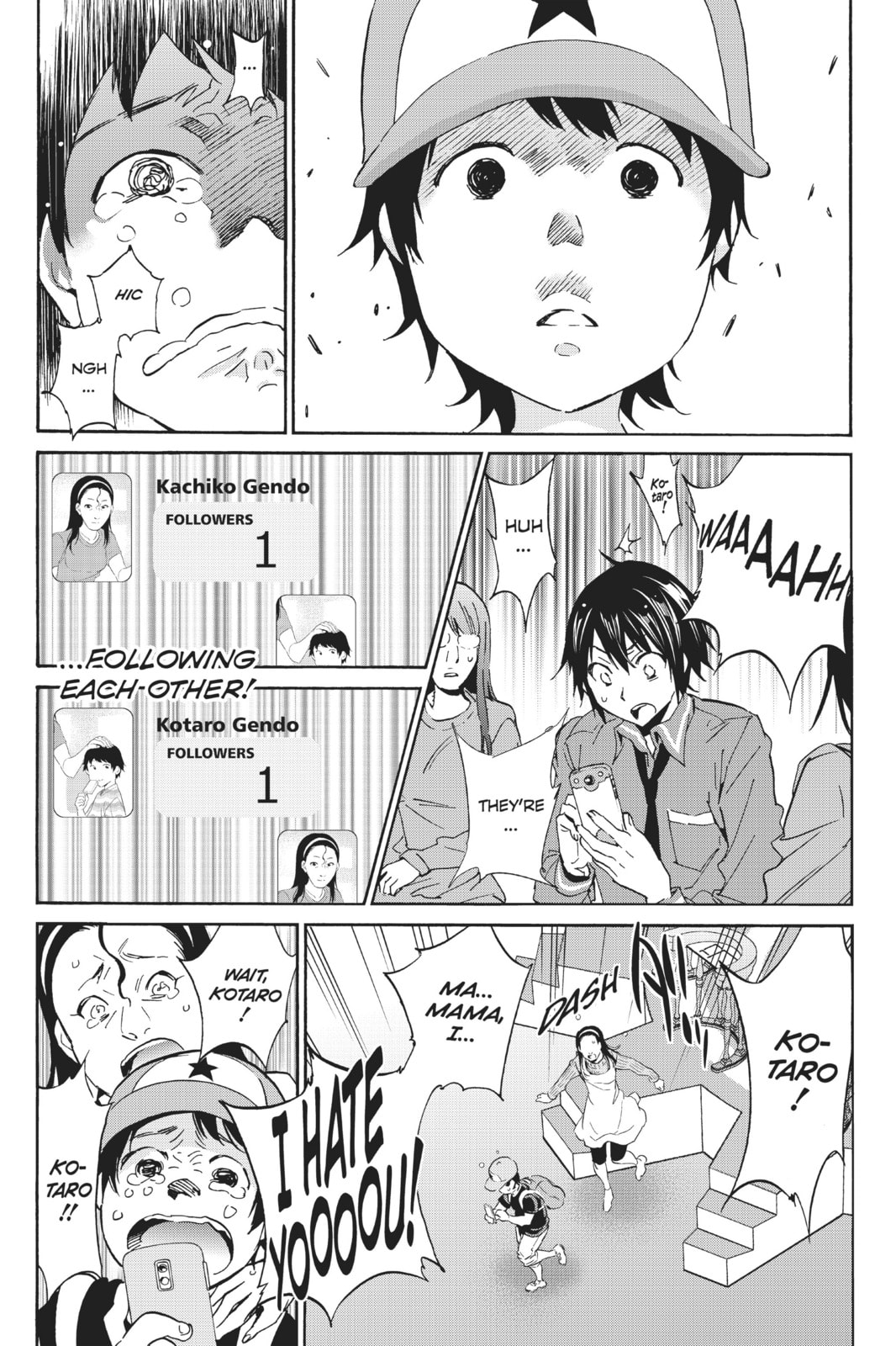 Read Real Account chapter 7 image 28 on Lezhin