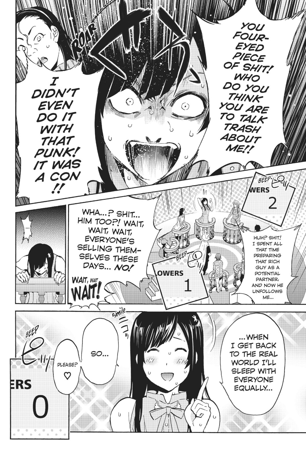 Read Real Account chapter 7 image 3 on Lezhin
