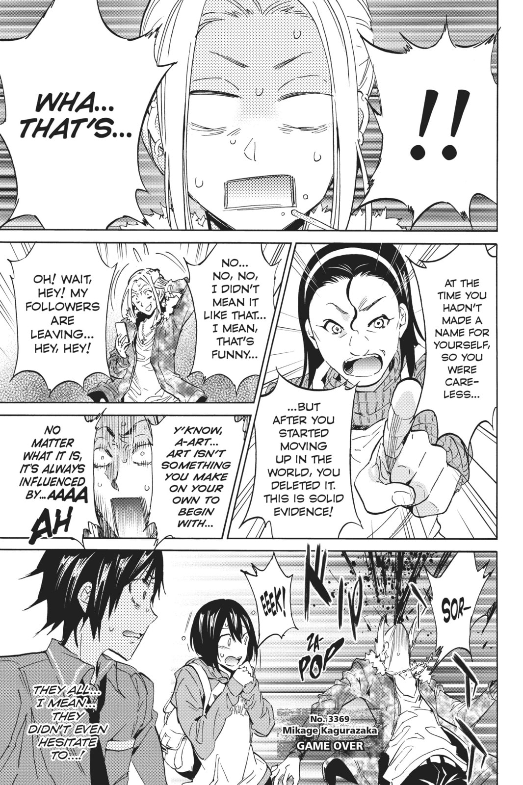 Read Real Account chapter 7 image 6 on Lezhin