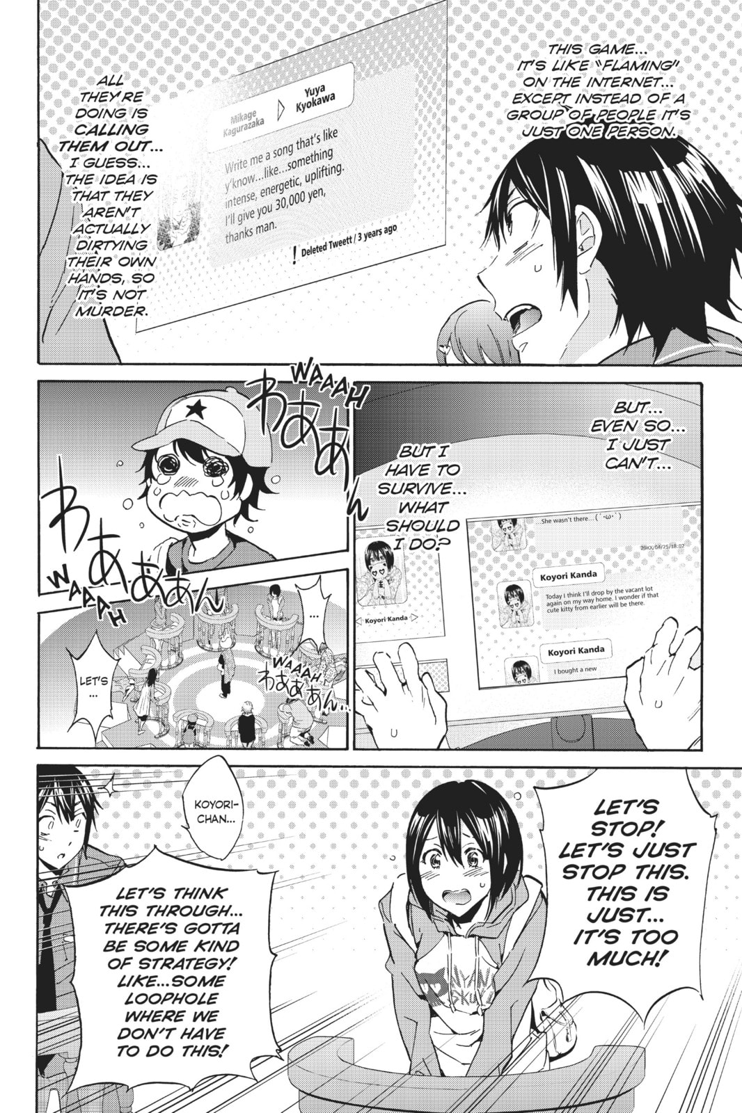 Read Real Account chapter 7 image 7 on Lezhin
