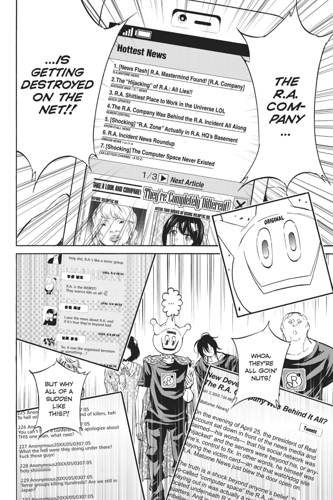 Read Real Account chapter 70 image 1 on Lezhin