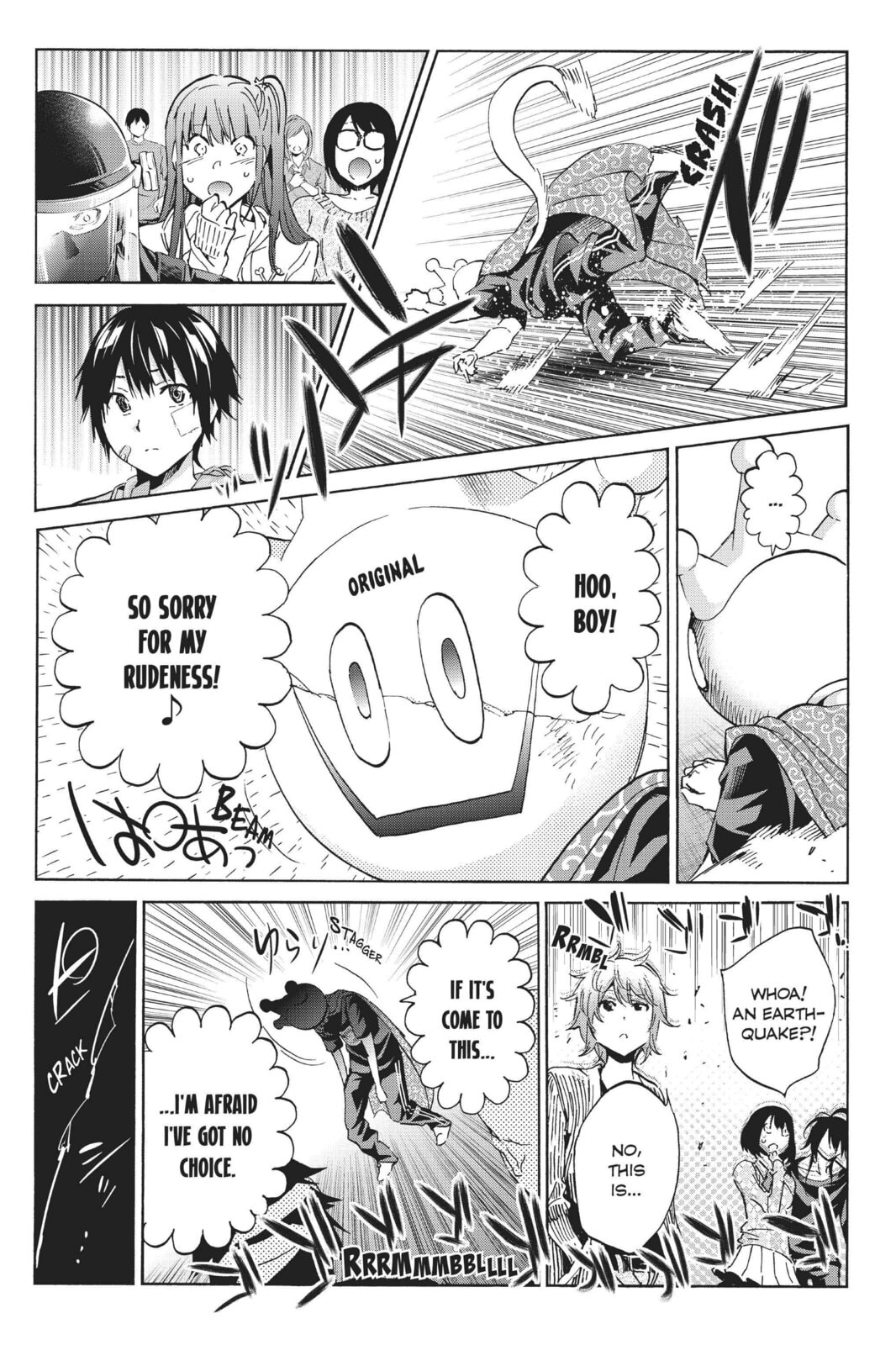 Read Real Account chapter 70 image 12 on Lezhin