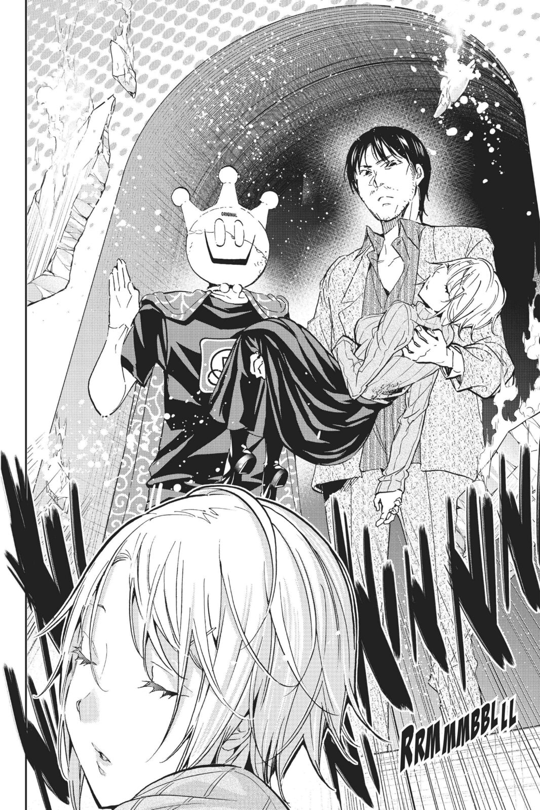 Read Real Account chapter 70 image 16 on Lezhin