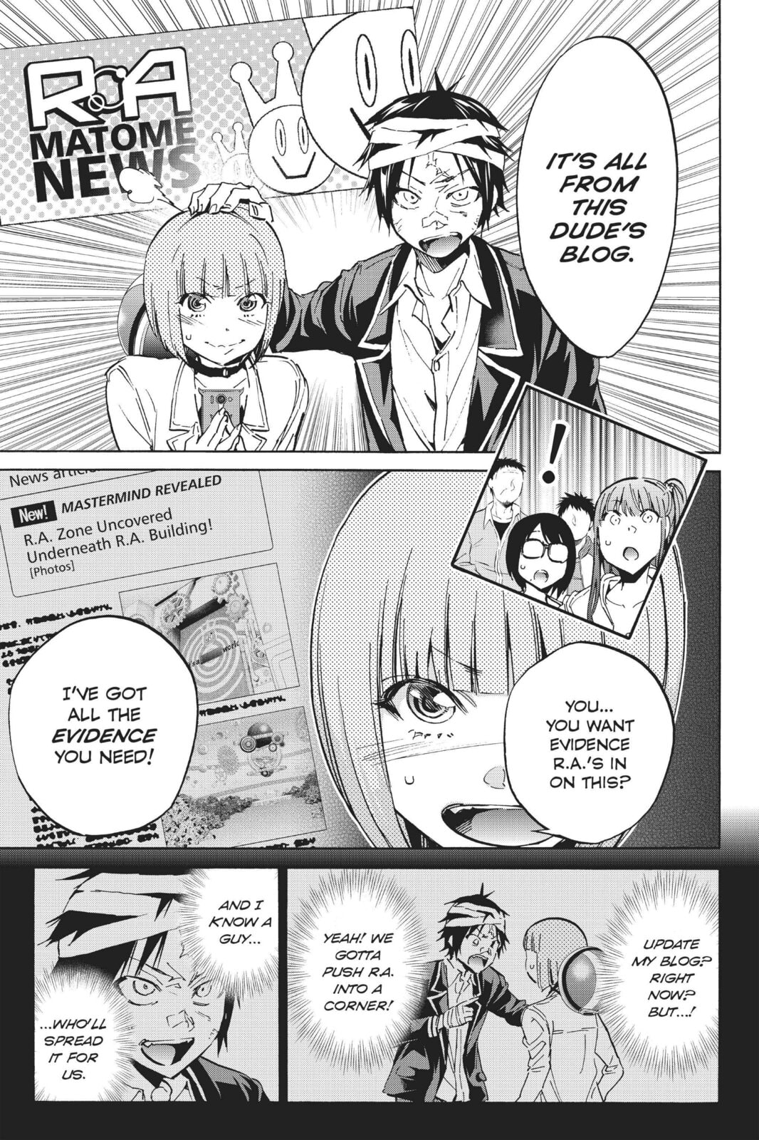 Read Real Account chapter 70 image 2 on Lezhin