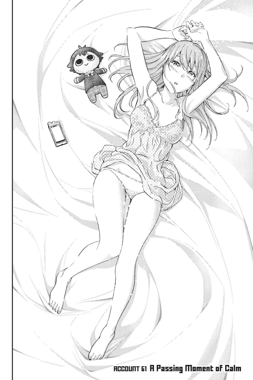 Read Real Account chapter 71 image 1 on Lezhin