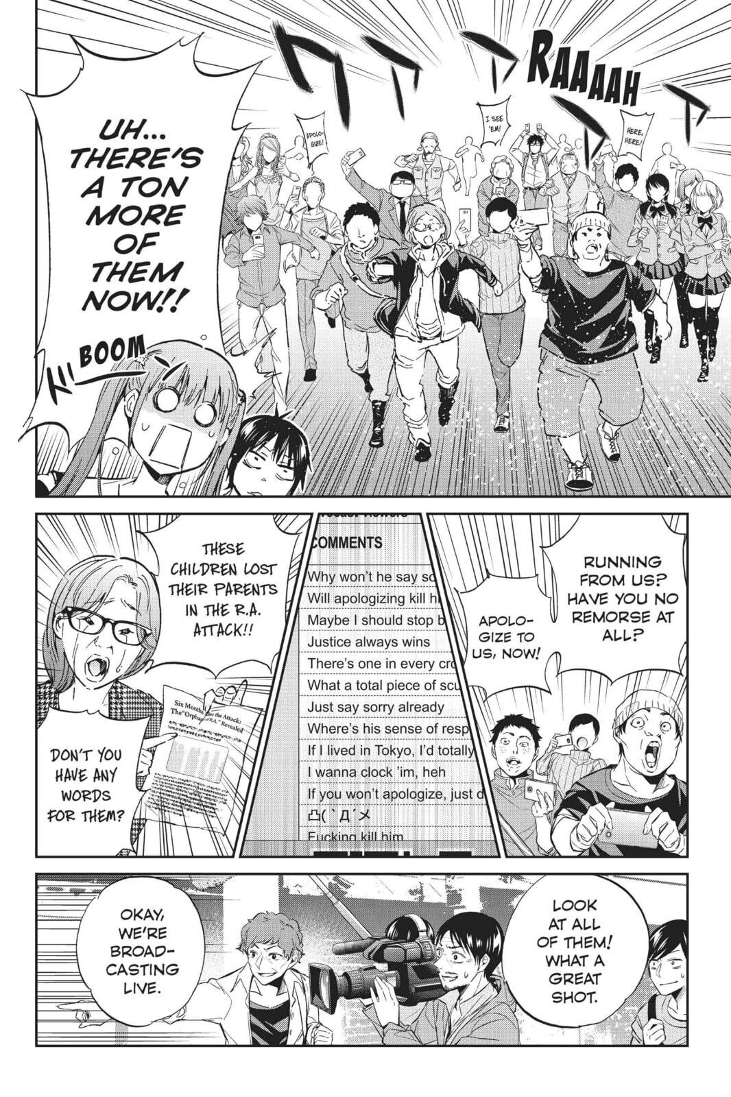 Read Real Account chapter 71 image 11 on Lezhin