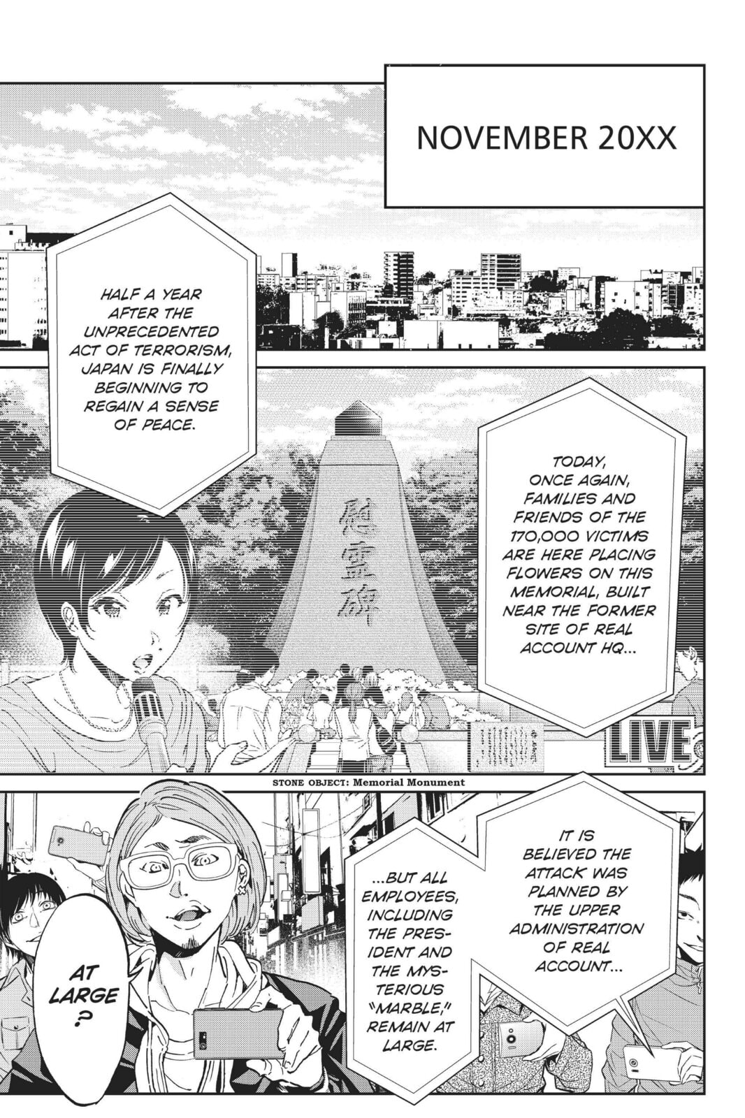 Read Real Account chapter 71 image 2 on Lezhin