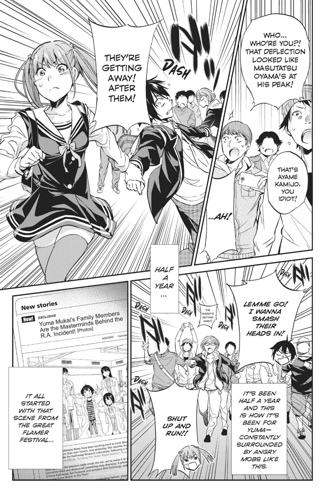 Read Real Account chapter 71 image 6 on Lezhin