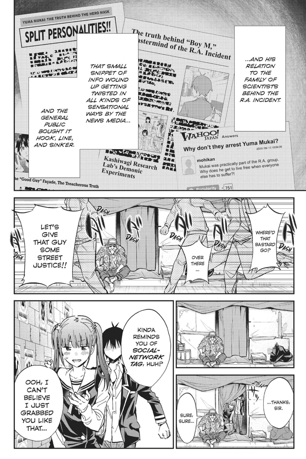 Read Real Account chapter 71 image 7 on Lezhin