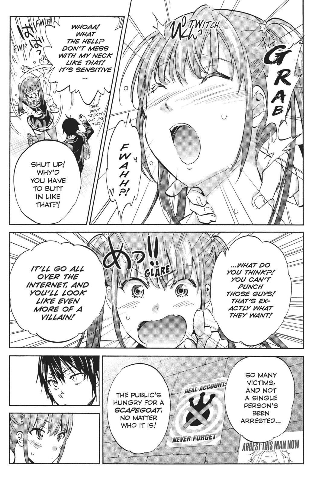 Read Real Account chapter 71 image 8 on Lezhin