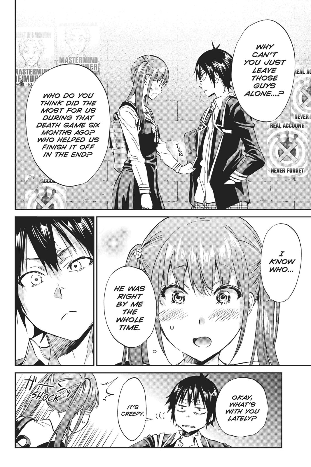 Read Real Account chapter 71 image 9 on Lezhin