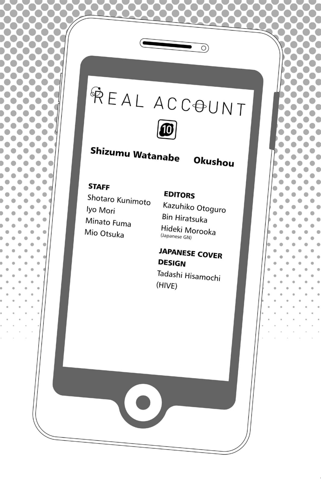 Read Real Account chapter 72 image 20 on Lezhin