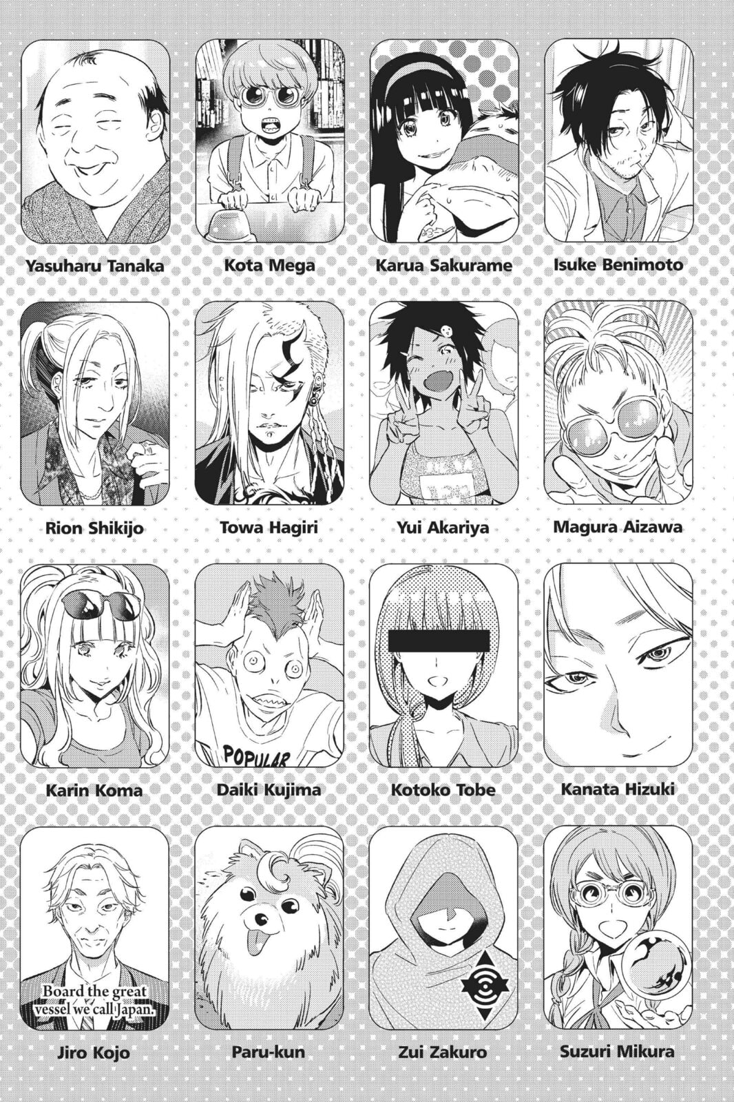 Read Real Account chapter 72 image 6 on Lezhin