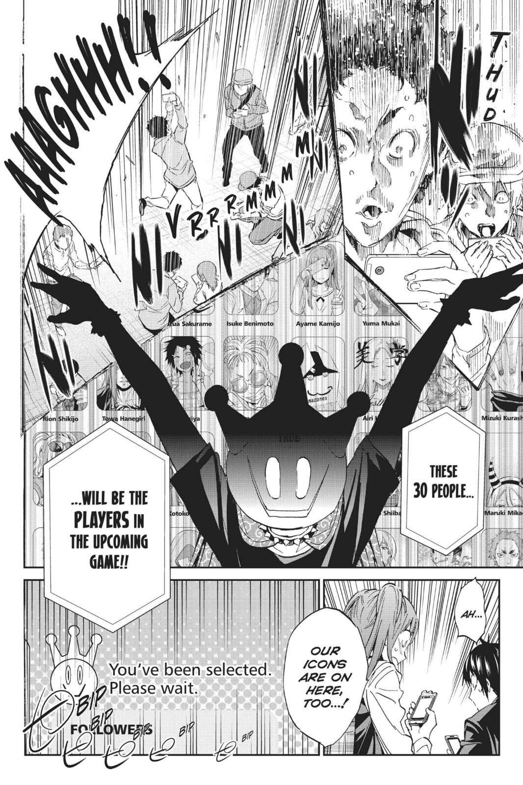 Read Real Account chapter 72 image 7 on Lezhin