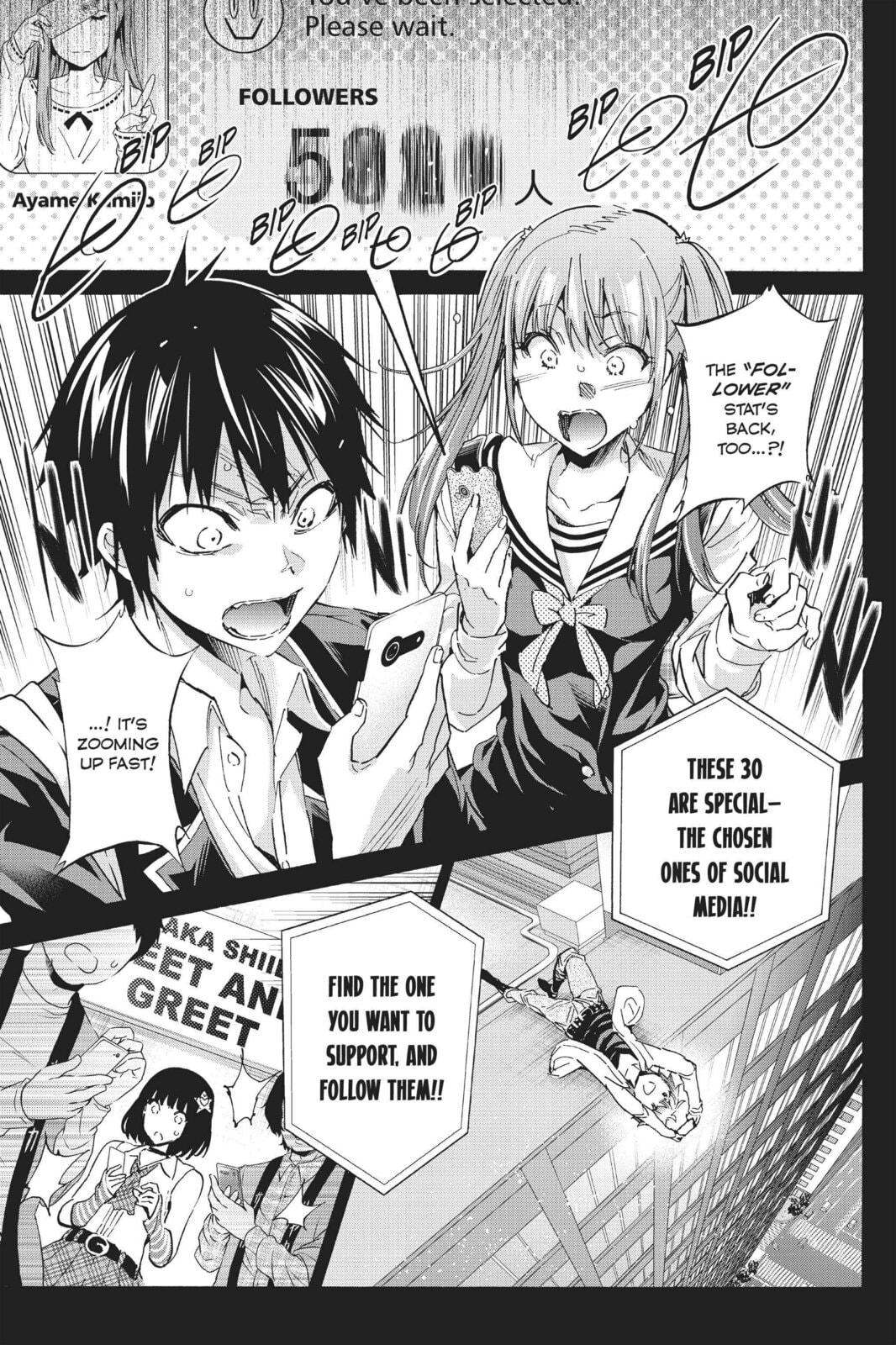 Read Real Account chapter 72 image 8 on Lezhin
