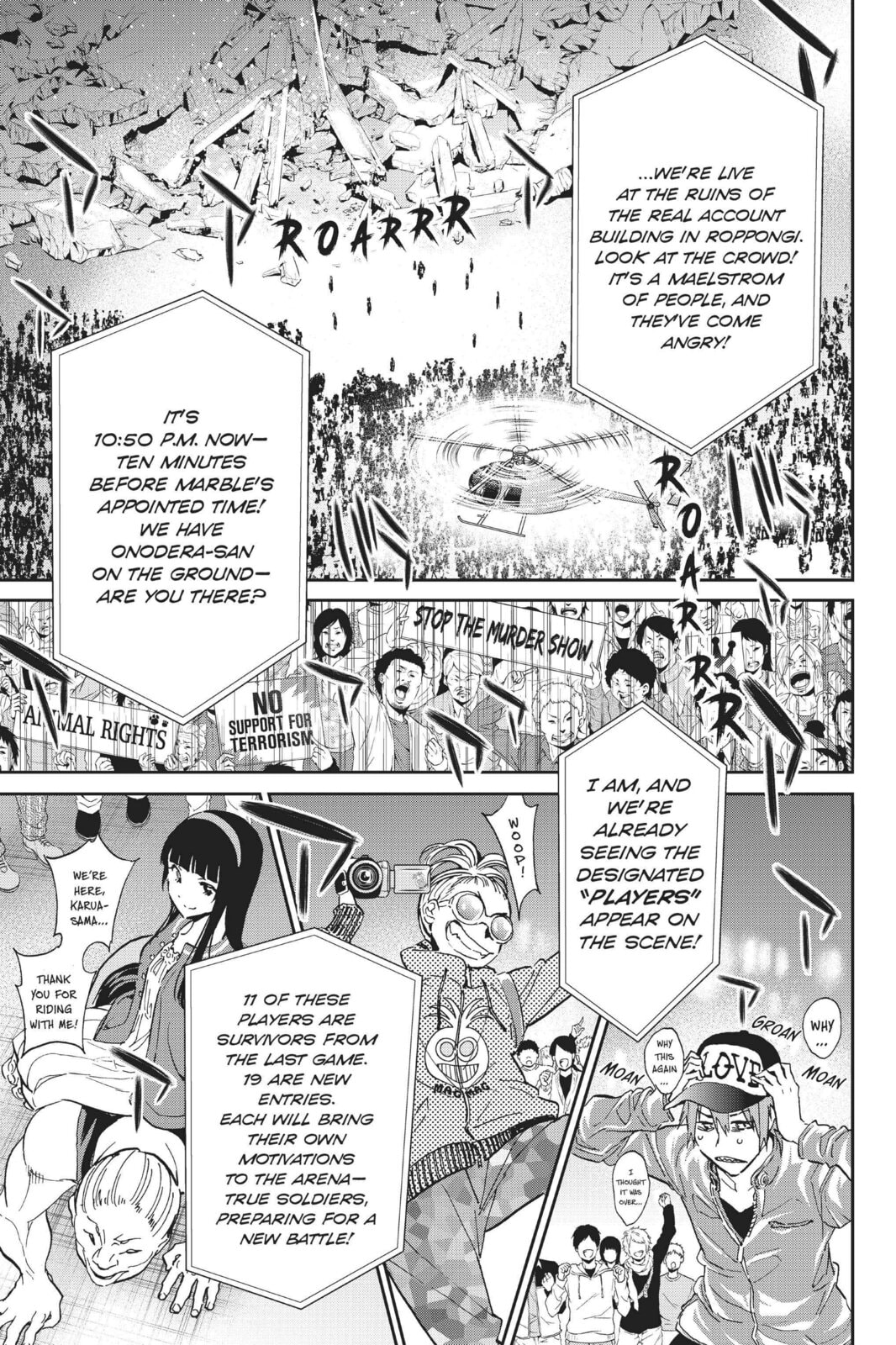 Read Real Account chapter 73 image 1 on Lezhin