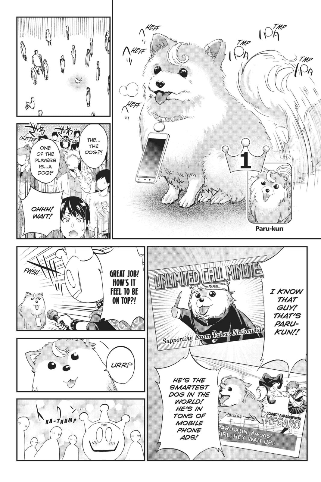 Read Real Account chapter 73 image 12 on Lezhin