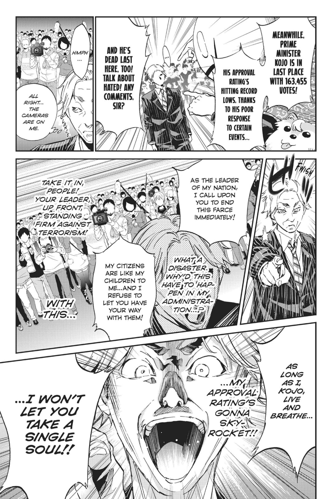 Read Real Account chapter 73 image 13 on Lezhin
