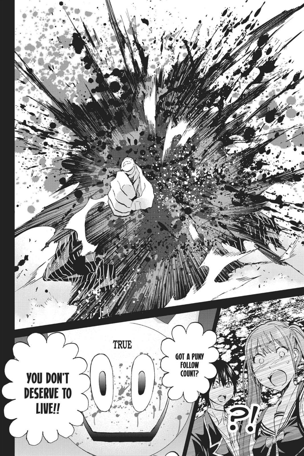 Read Real Account chapter 73 image 14 on Lezhin