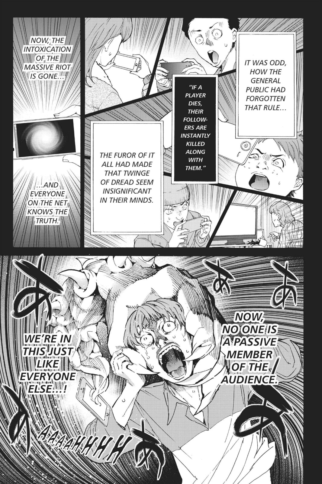 Read Real Account chapter 73 image 17 on Lezhin
