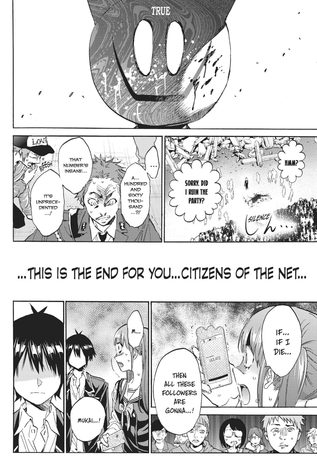 Read Real Account chapter 73 image 18 on Lezhin