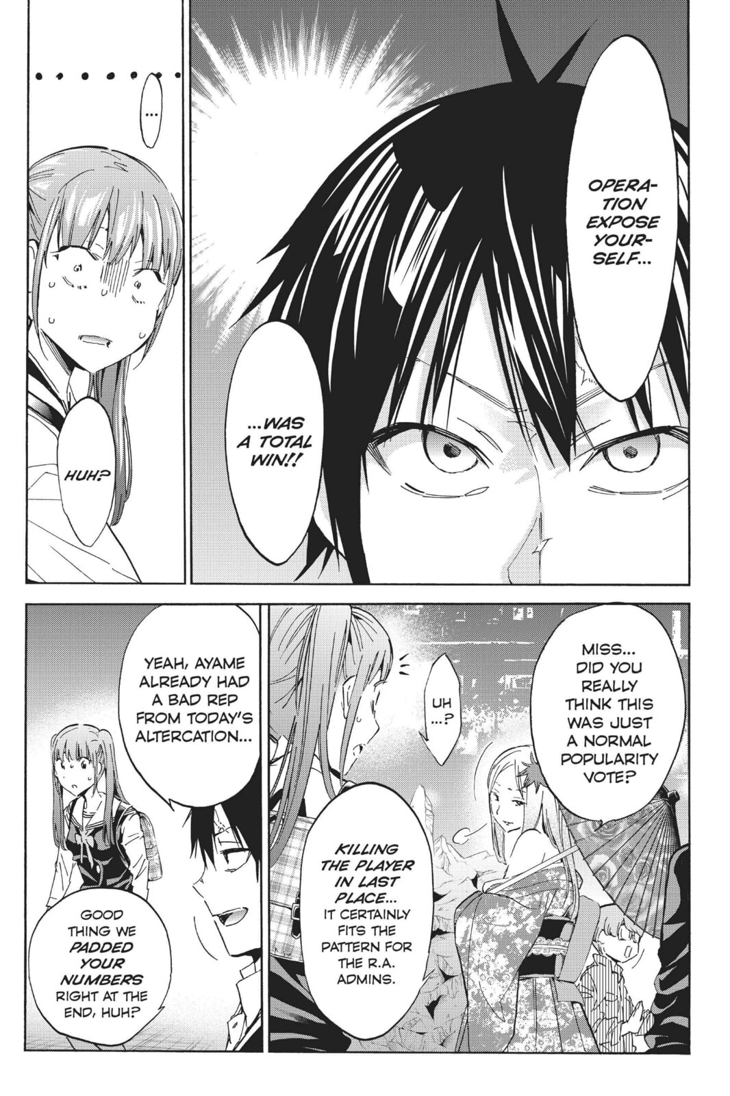 Read Real Account chapter 73 image 19 on Lezhin