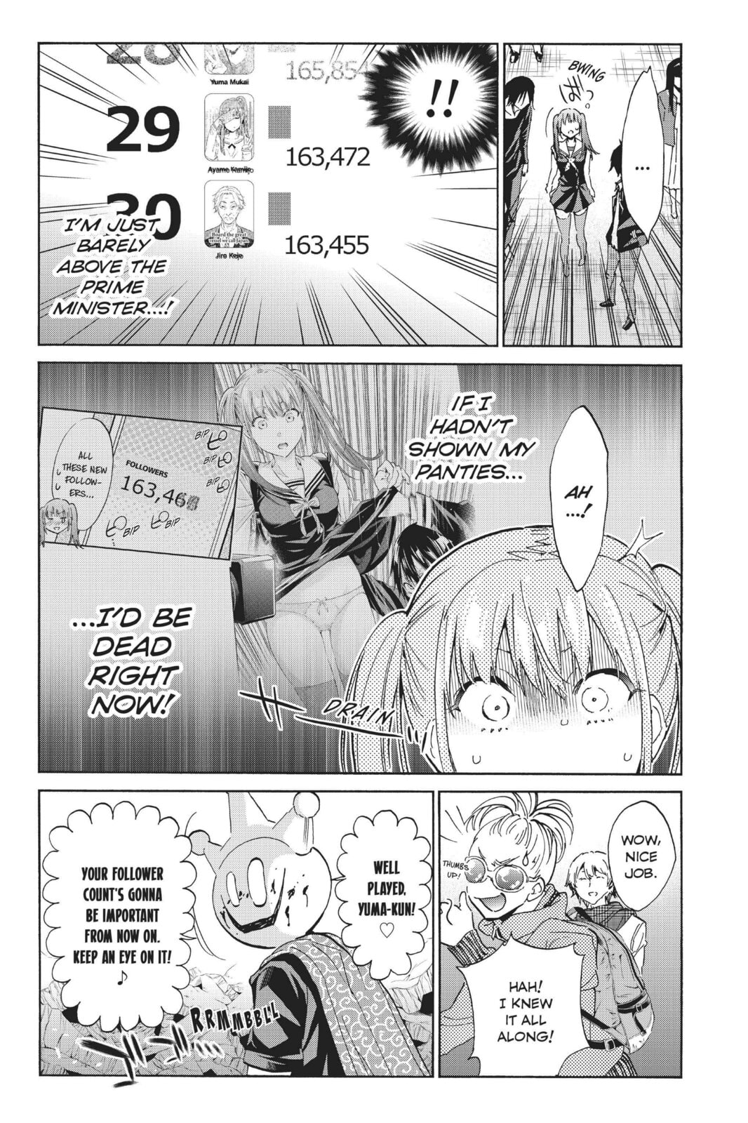 Read Real Account chapter 73 image 20 on Lezhin