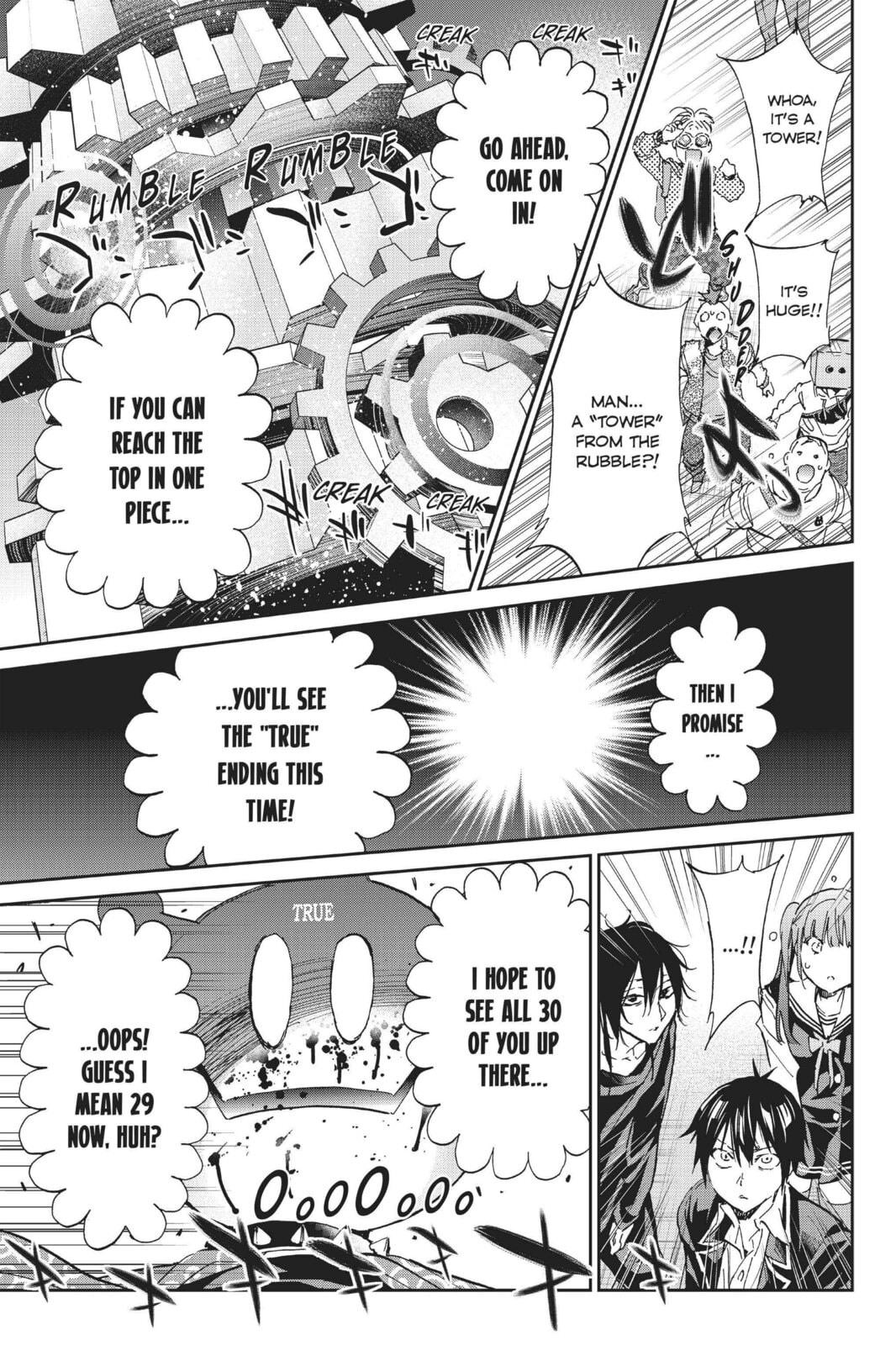 Read Real Account chapter 73 image 23 on Lezhin